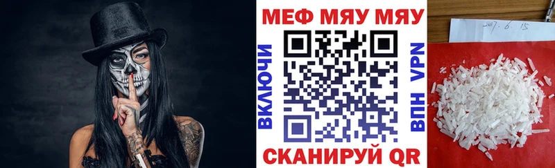 Магазин наркотиков Ясногорск КОКАИН  ГАШИШ  A-PVP  Канабис 