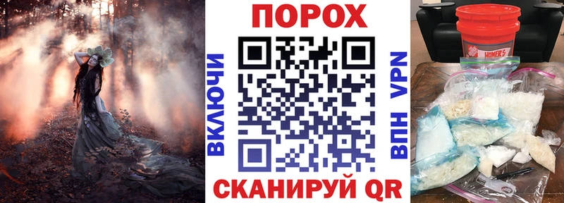 хочу наркоту  Ясногорск  Amphetamine VHQ 