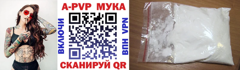 Alpha PVP крисы CK  Ясногорск 