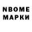 МДМА VHQ Berisbek Bakazov