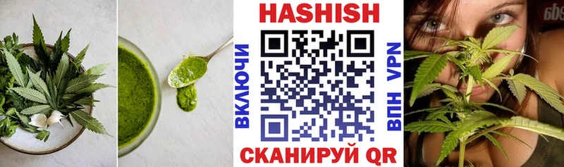 Canna-Cookies марихуана  Ясногорск 