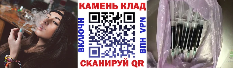 ГАШИШ Ice-O-Lator  Ясногорск 