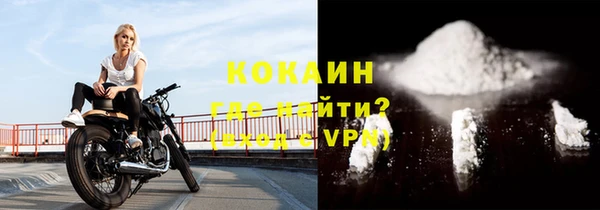 бошки Арсеньев