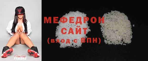 бошки Арсеньев
