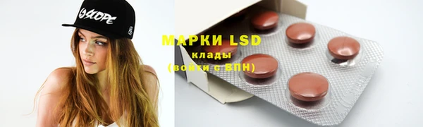 мефедрон VHQ Аркадак