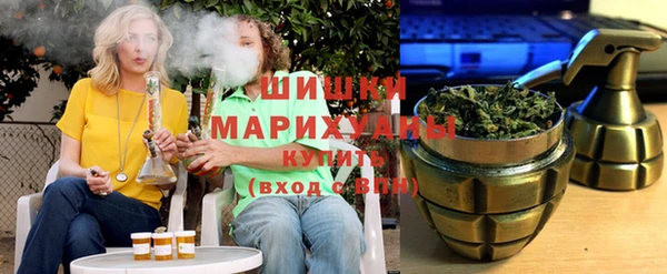 мефедрон VHQ Аркадак