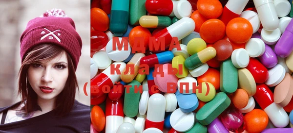 мефедрон VHQ Аркадак