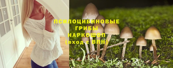 мефедрон VHQ Аркадак