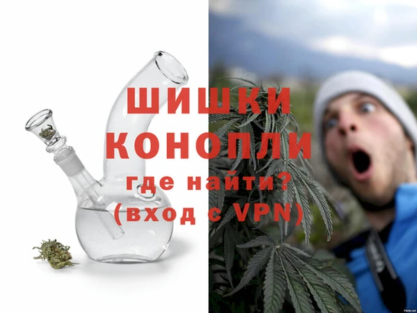 мефедрон VHQ Аркадак