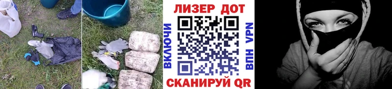 где продают Ясногорск Лсд 25 экстази кислота